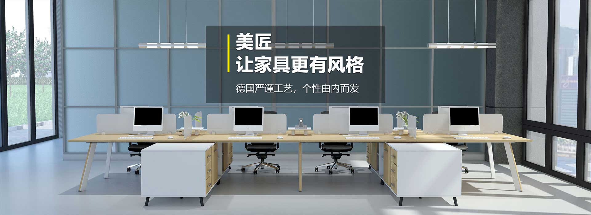 廣告標題